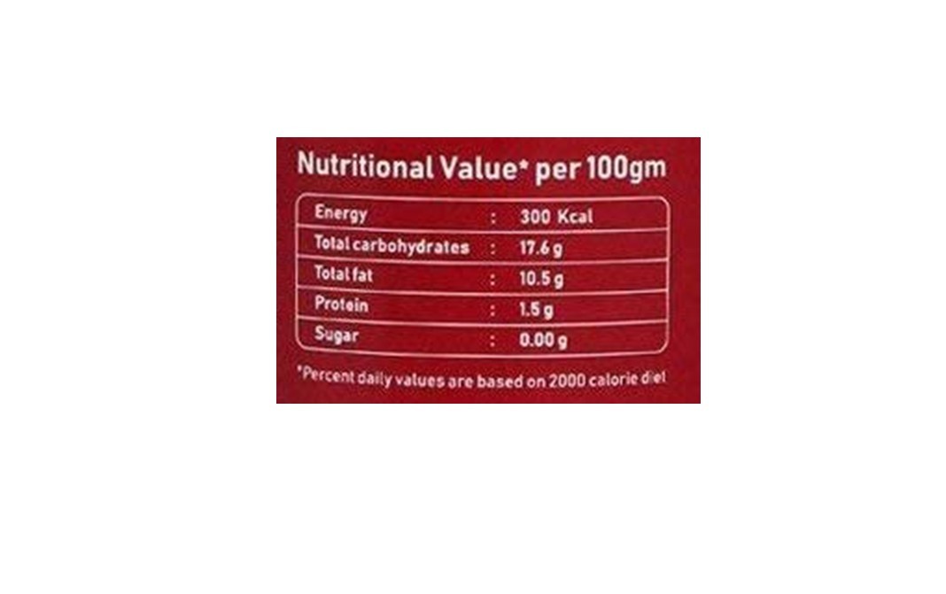 Graminway Yellow Corn Chips    Plastic Jar  100 grams
